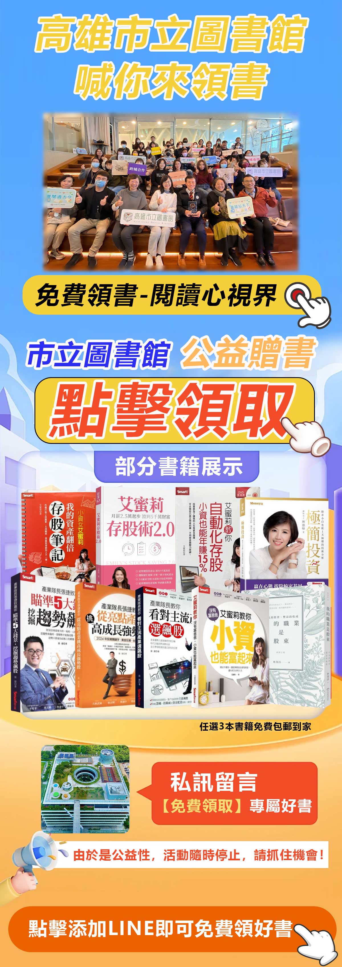 學習圖像